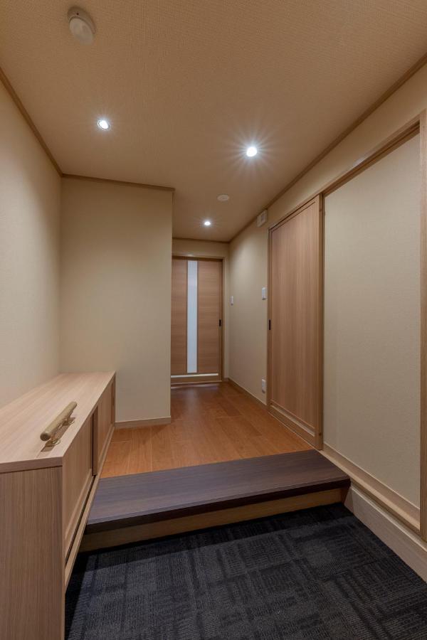 โรงแรมชิกะโนะยุ Komono ภายนอก รูปภาพ