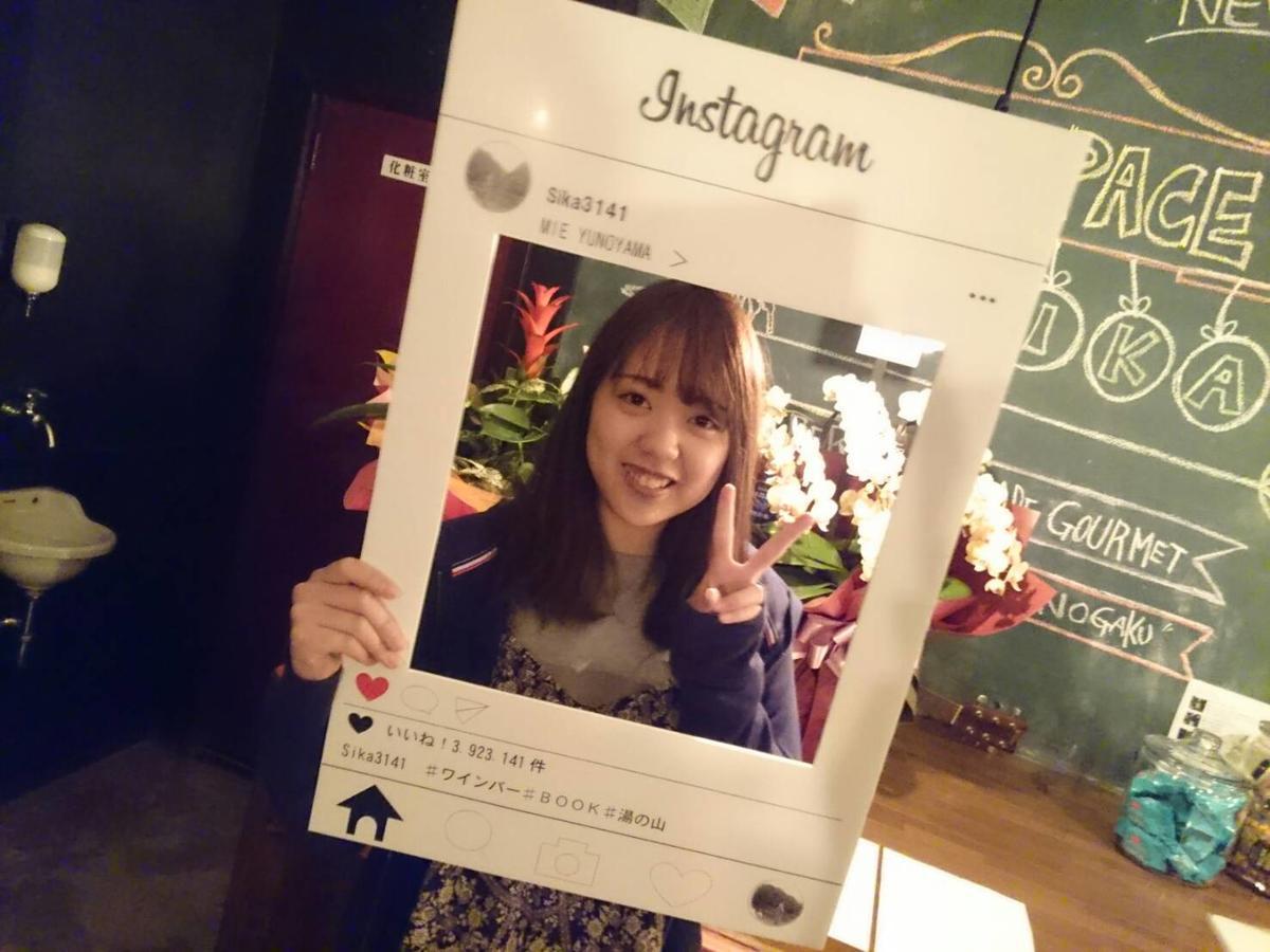 โรงแรมชิกะโนะยุ Komono ภายนอก รูปภาพ